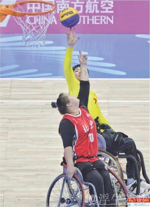 广东女子轮椅篮球三人组豪取五连胜