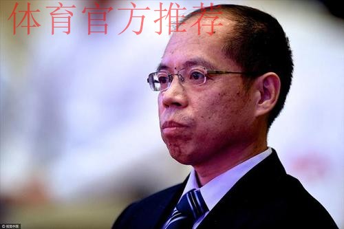 张剑竞选国际足联理事 已获得正式候选人身份 张剑竞选国际足联理事 已获得正式候选人身份