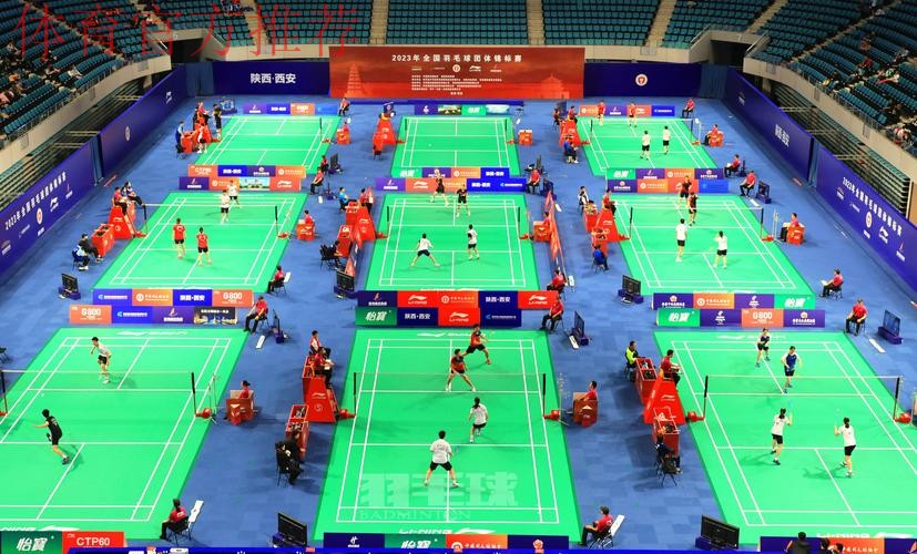 十二强赛西安主场筹备工作如期推进