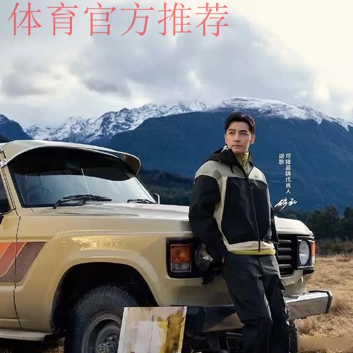 中冠联赛纪录片《久久为功》第二集——因为热爱 中冠联赛纪录片《久久为功》第二集——因为热爱